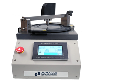 研磨機 APM-HDC-2500型